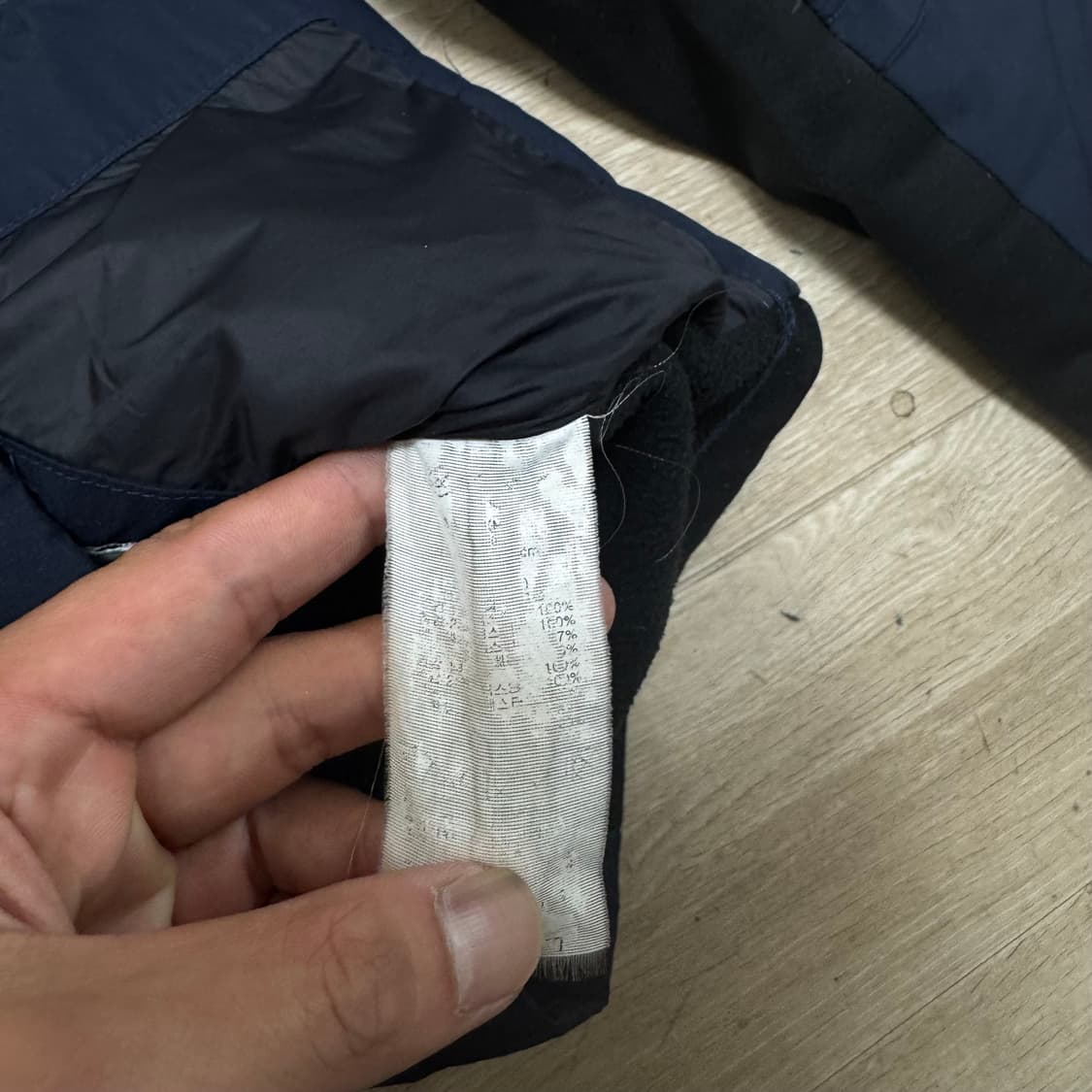 에드하디 격자 경량패딩 L/100 상품이미지5