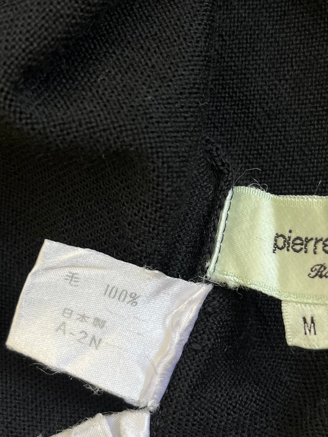 pierre cardin 블랙 터틀넥 상품이미지10