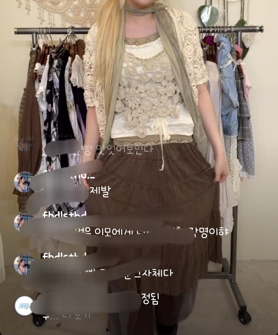 크루빈티지  일본빈티지 메론맛쿠키 모리걸 세트 상품이미지1
