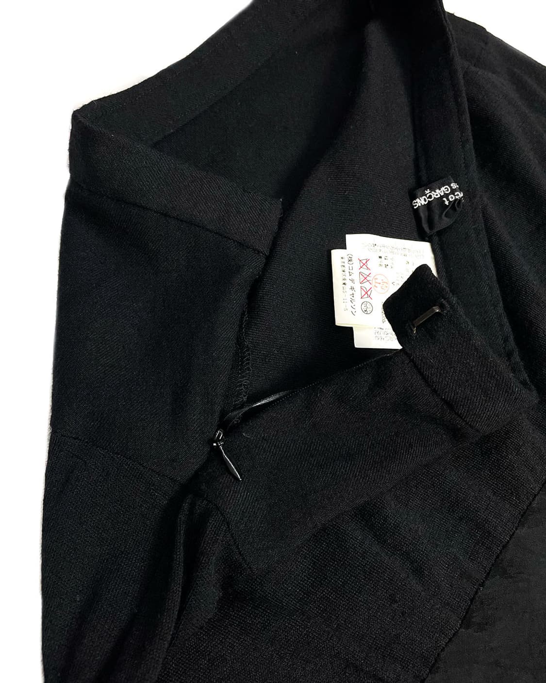 Comme des Garcons 블랙 롱 스커트 AD2000 상품이미지7