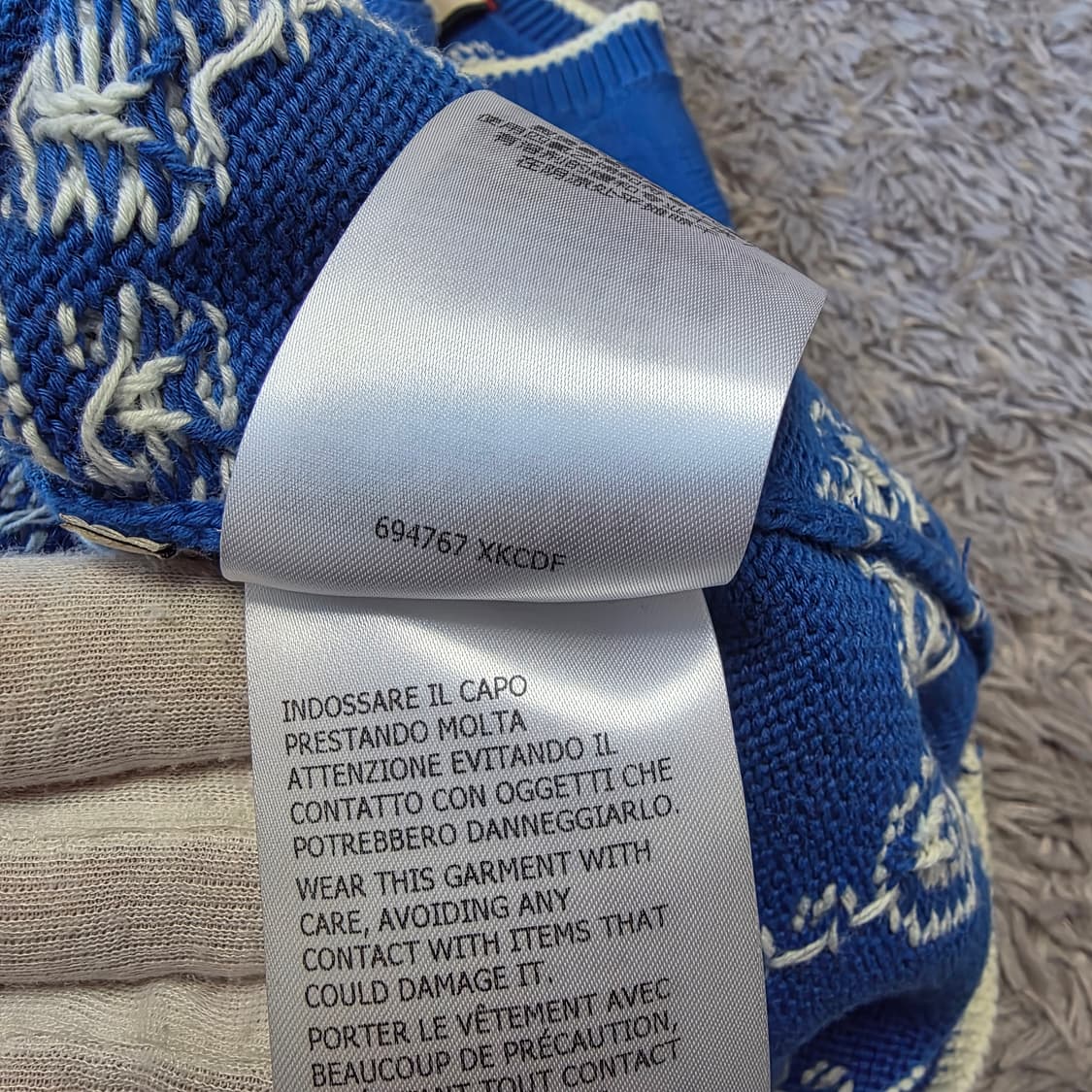 {클로젯}[S][실측M]구찌 인타르시아 코발트블루 니트 상품이미지6