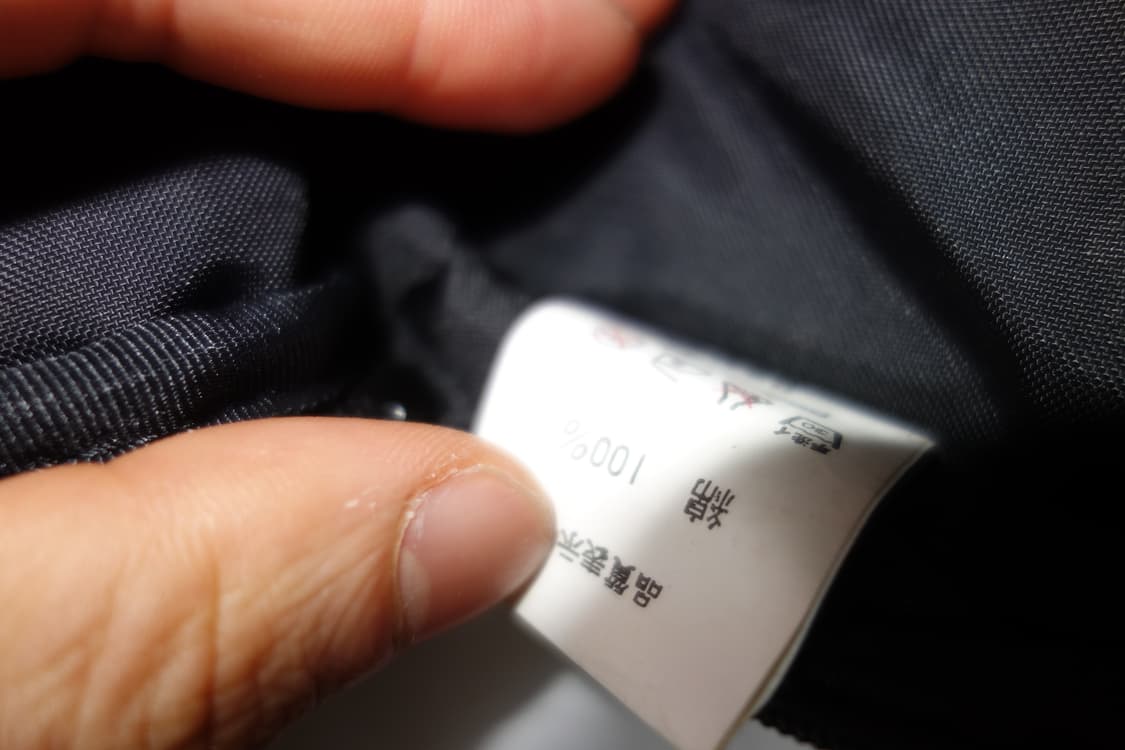 •베이프 초판 발매 피사체카모 파우치 상품이미지5