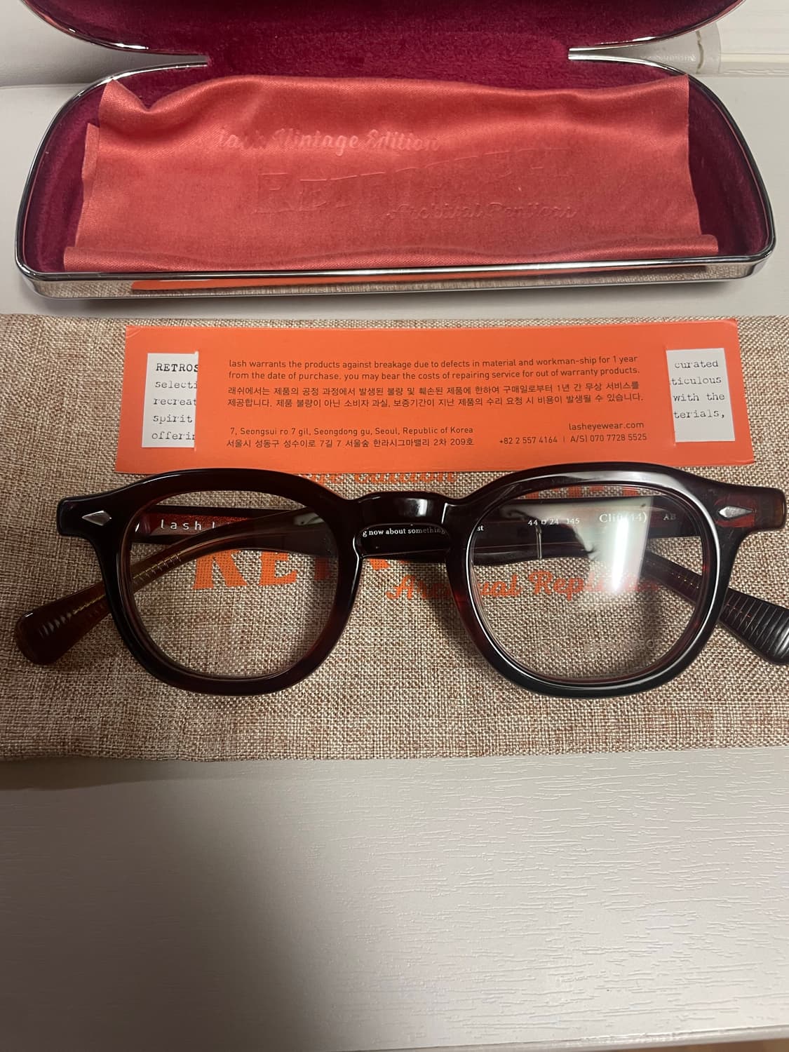 래쉬 클리프트(44) AB 상품이미지1