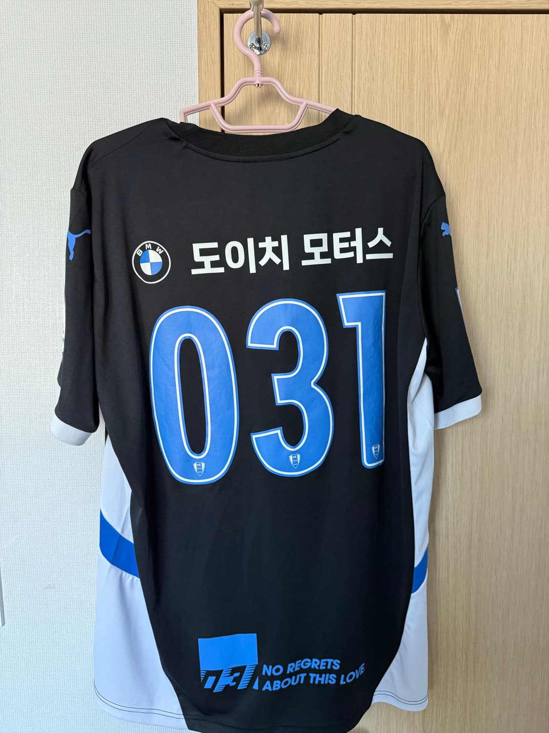수원 24 리빌리 2xl 상품이미지2