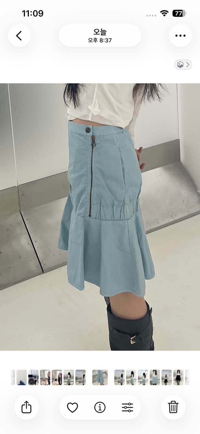 See by chloe skirt 상품이미지1