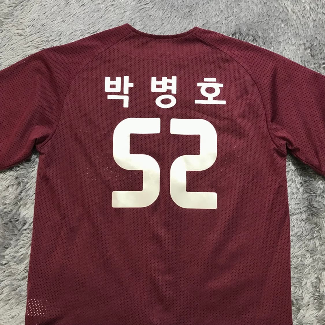 [[M, A급, 공용] 키움(KIWOOM) 박병호 야구져지/유니폼@221 상품이미지2