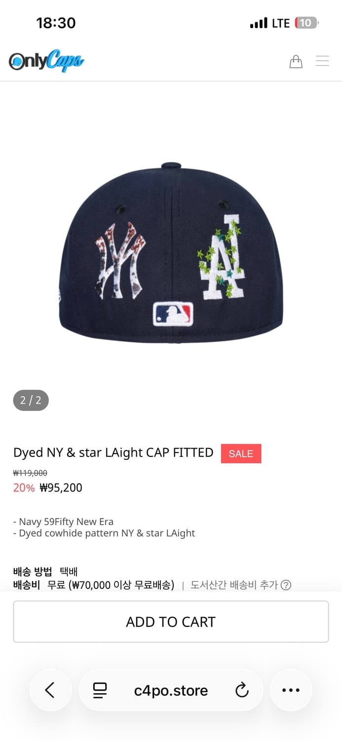 C4po 스냅백 상품이미지2