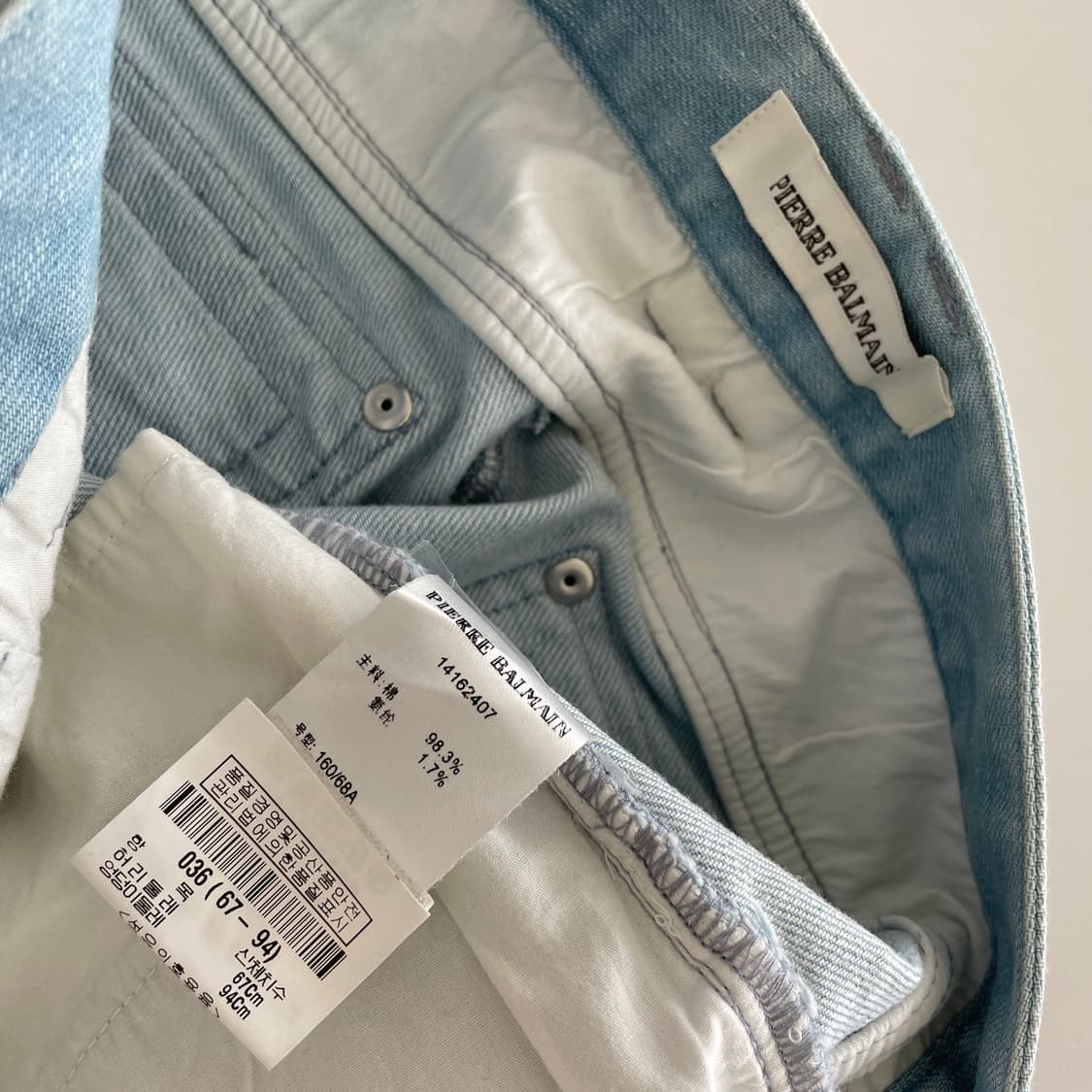 피에르발망 디스트로이드 데님 숏팬츠 상품이미지7