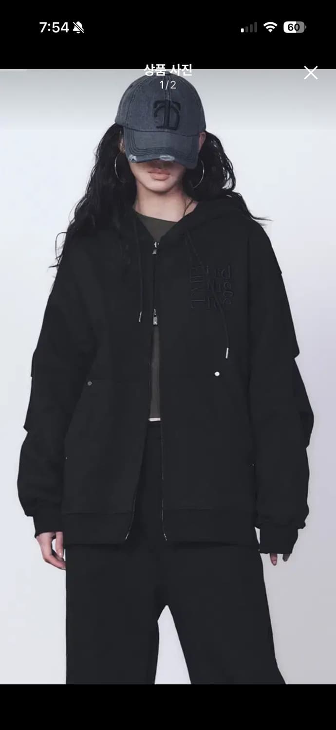 트리밍버드 스퀘어 로고 스웻 후드집업  상품이미지1