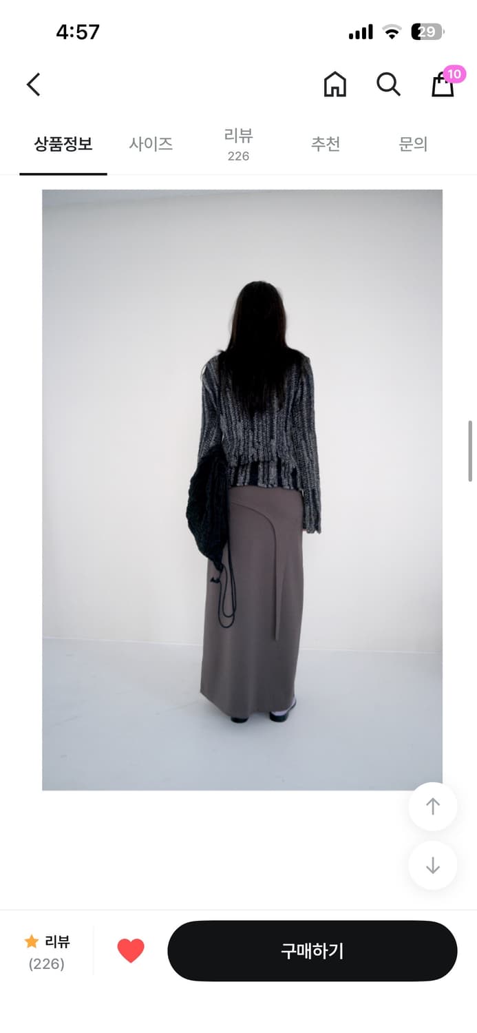 에프터먼데이 maxi layer strap skirt 상품이미지5