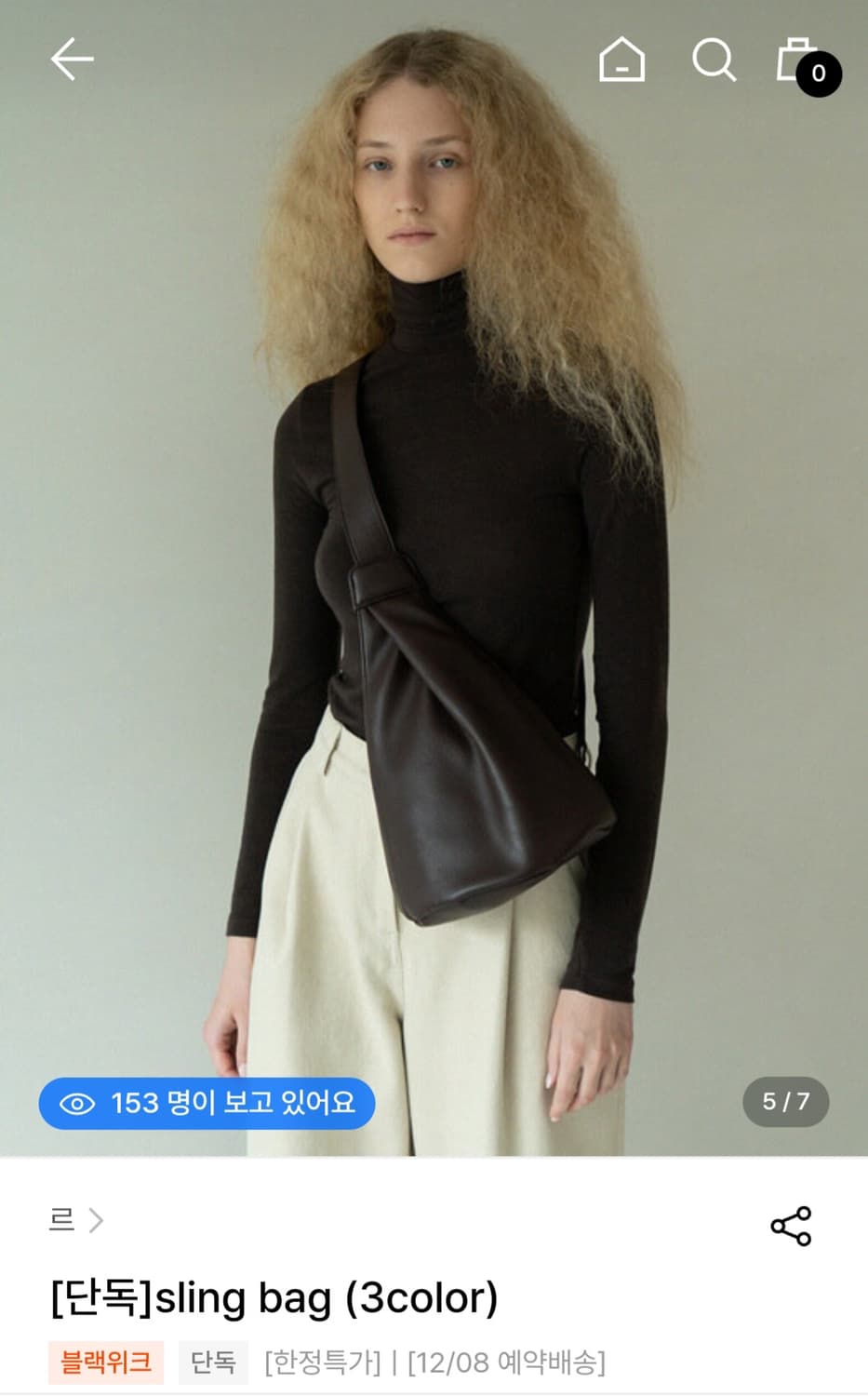 Le 르 슬링백 상품이미지1