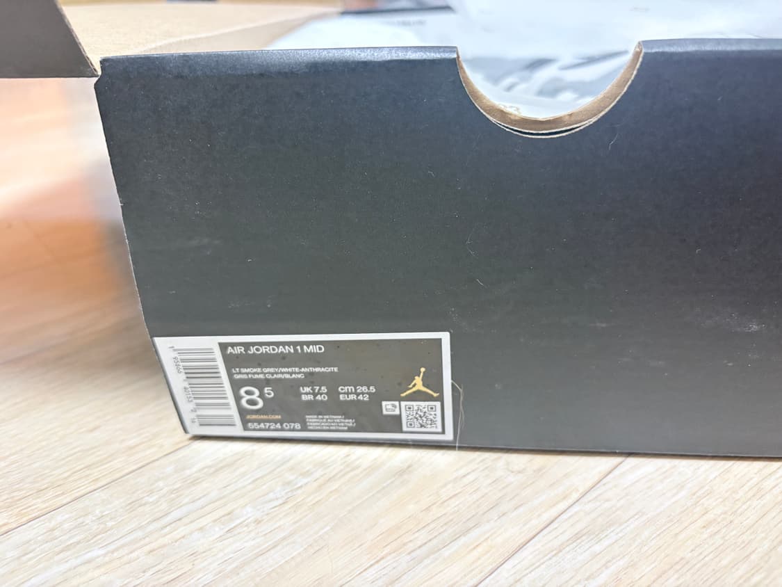 조던 1 미드 라이트 스모크 그레이 앤트러사이트 상품이미지2