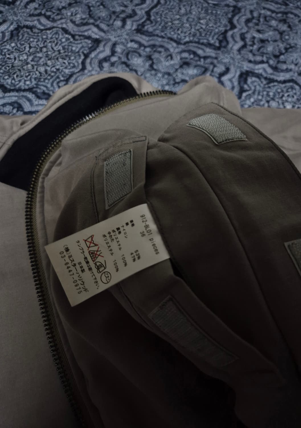 N.HOOLYWOOD ma-1 m 상품이미지4