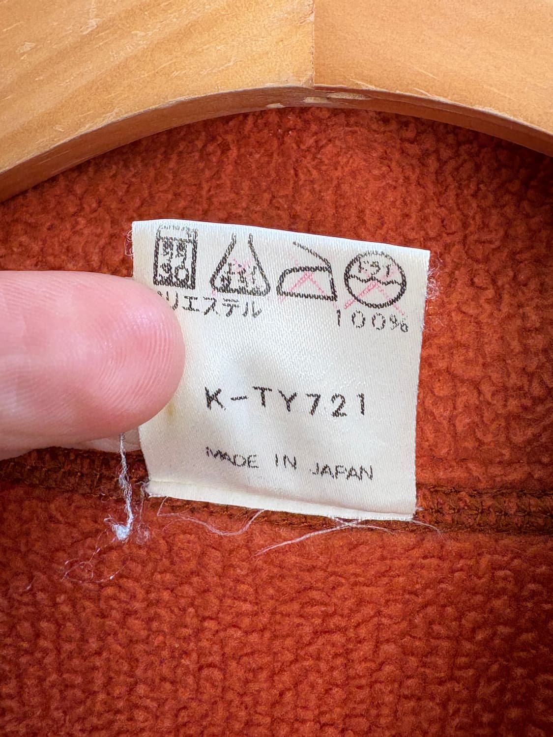 HELLYHANSEN (Made in Japan) 하프집업 상품이미지7