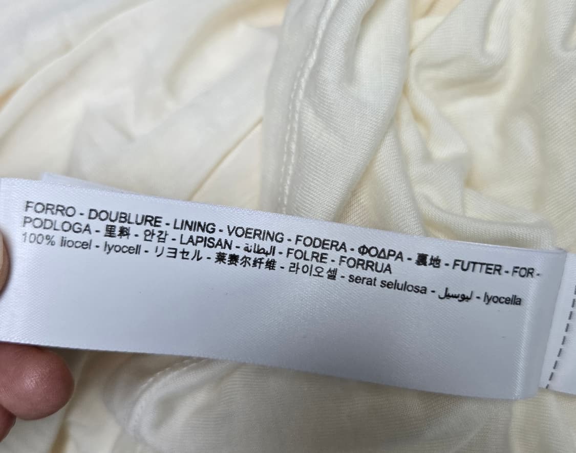 마시모두띠 롱원피스 상품이미지7