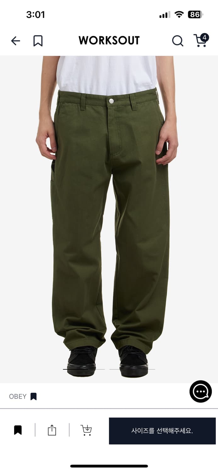 오베이 HARDWORK CARPENTER PANT 치노팬츠 상품이미지1