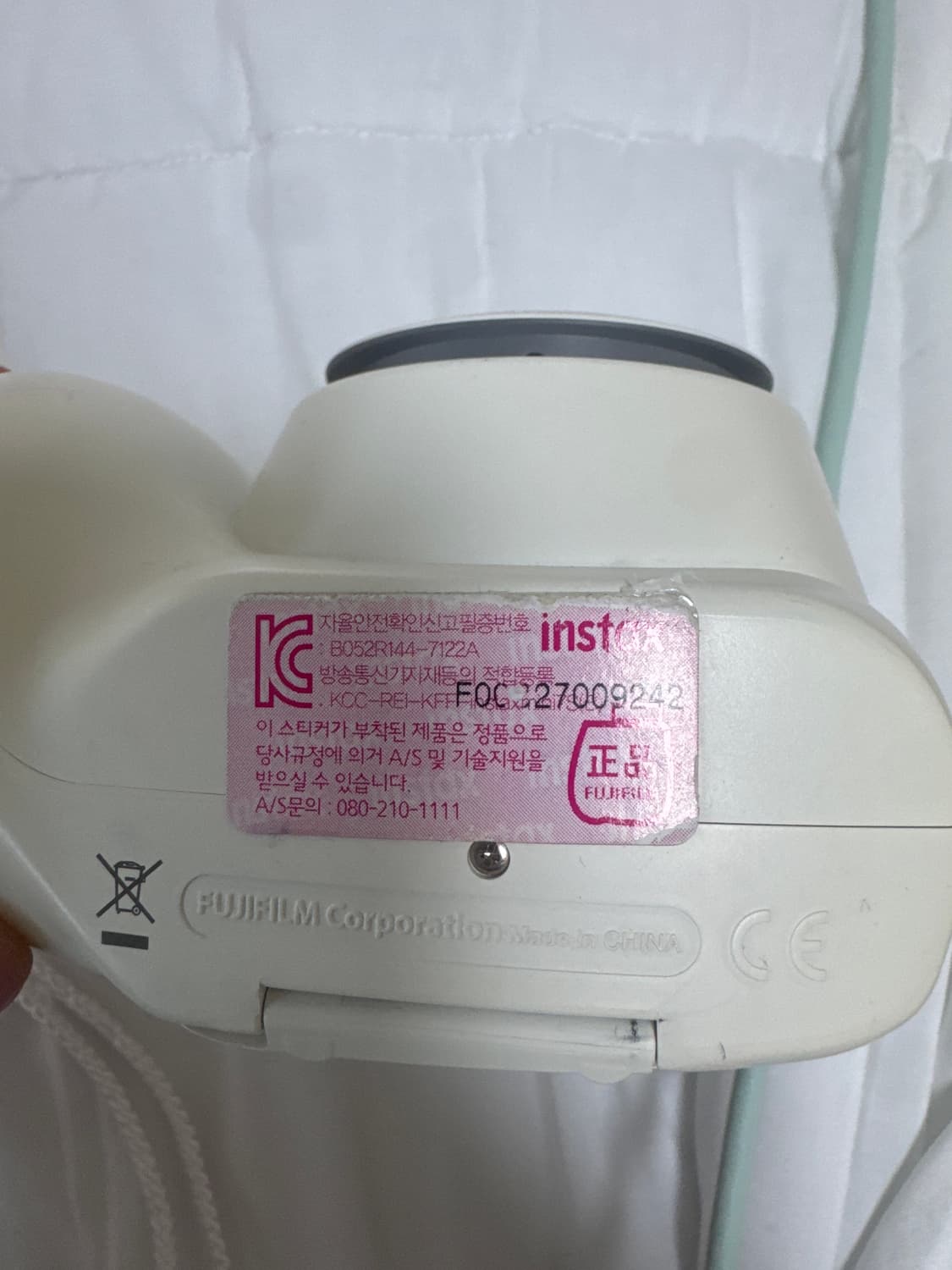 후지필름 인스탁스 미니7s 리락쿠마 상품이미지2