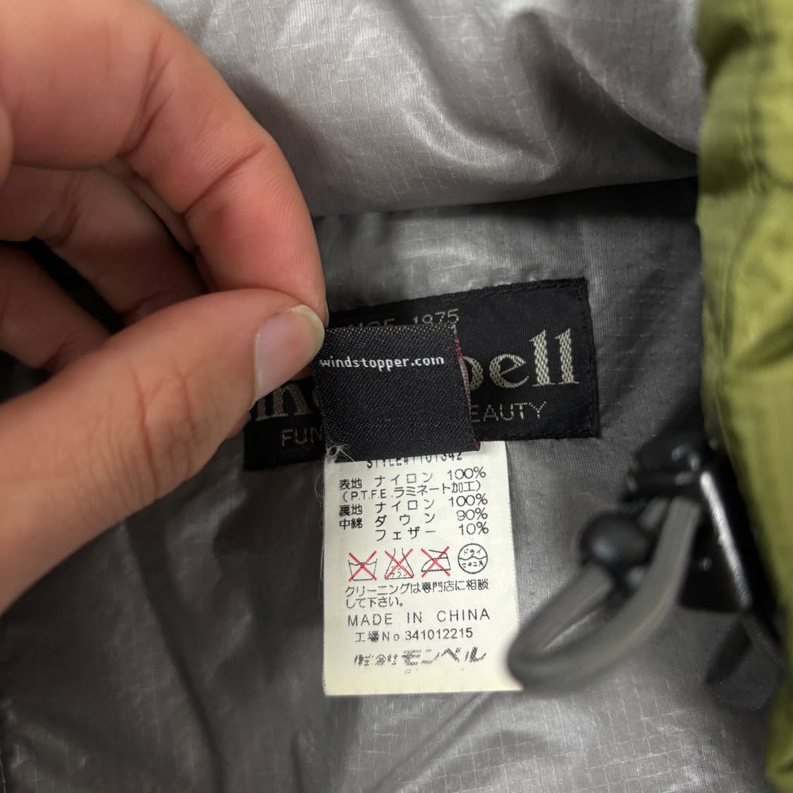 00s 몽벨 구스 다운 패딩 상품이미지8