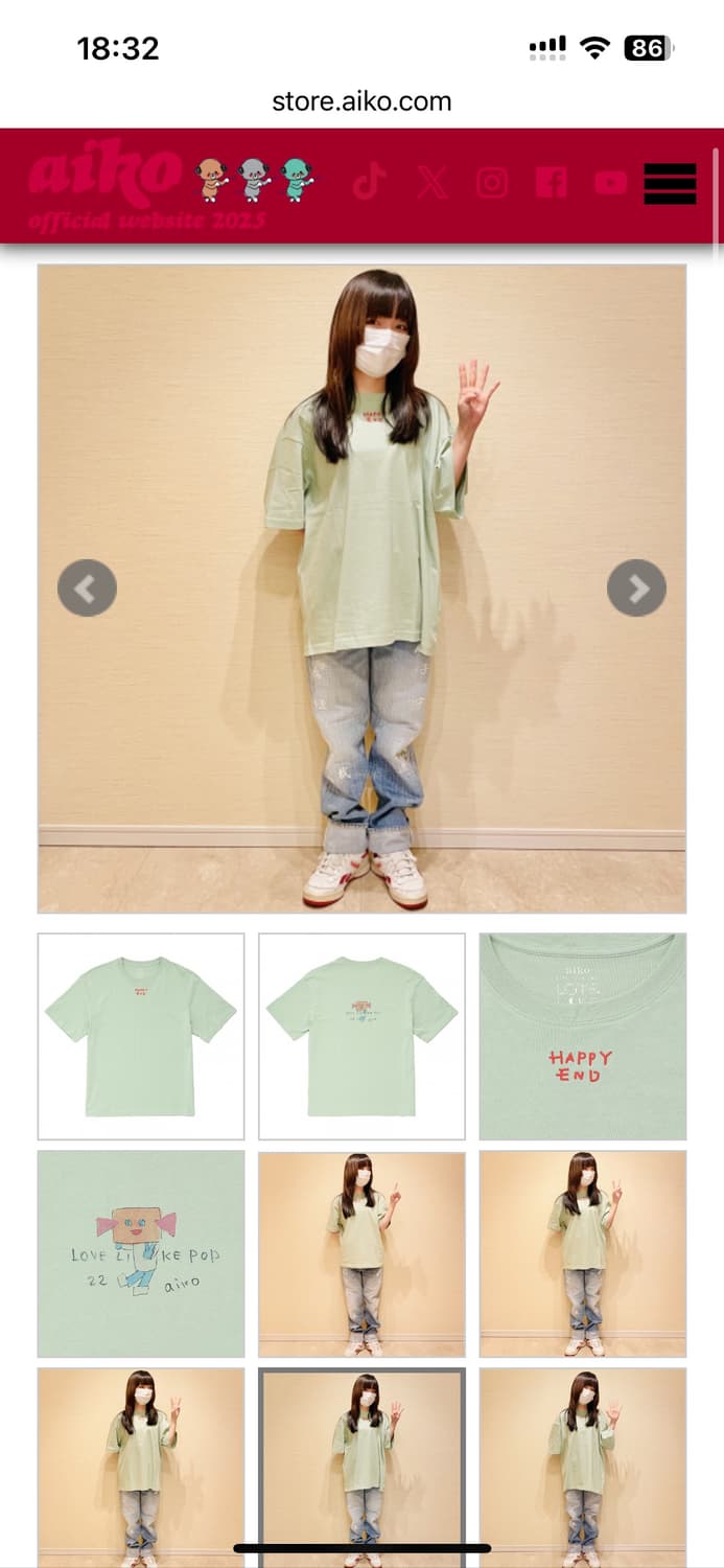 aiko 라이브 투어 굿즈 티셔츠 데카 L 상품이미지4