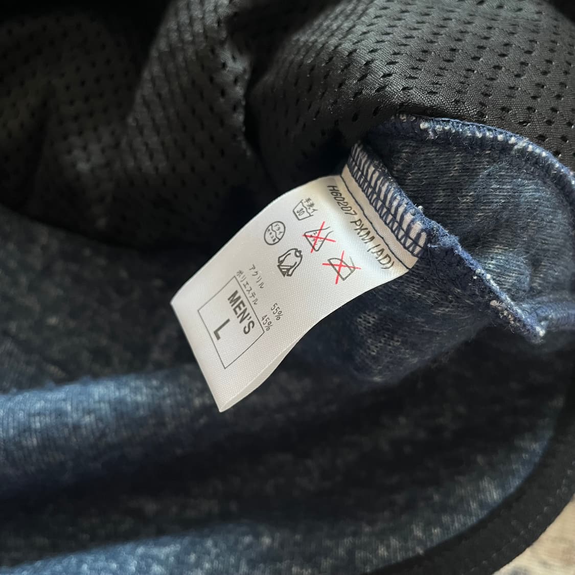 나이키 acg 재팬 플리스 풀오버 반집업 상품이미지5