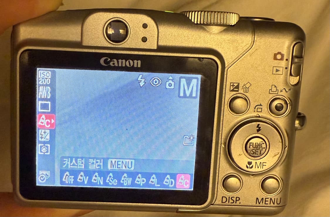 캐논 파워샷 a700 상품이미지9
