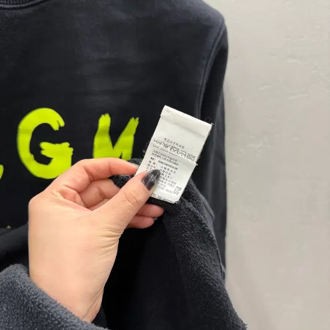 MSGM 로고 쿼트 크루넥 블랙 스웨트 셔츠 M 상품이미지6