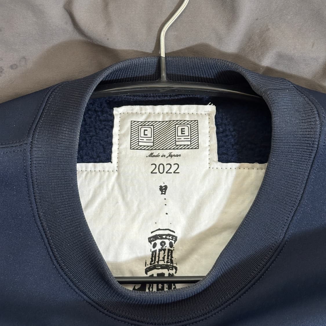 CAVEMPT POLY PIPING 카브엠트 맨투맨 상품이미지2