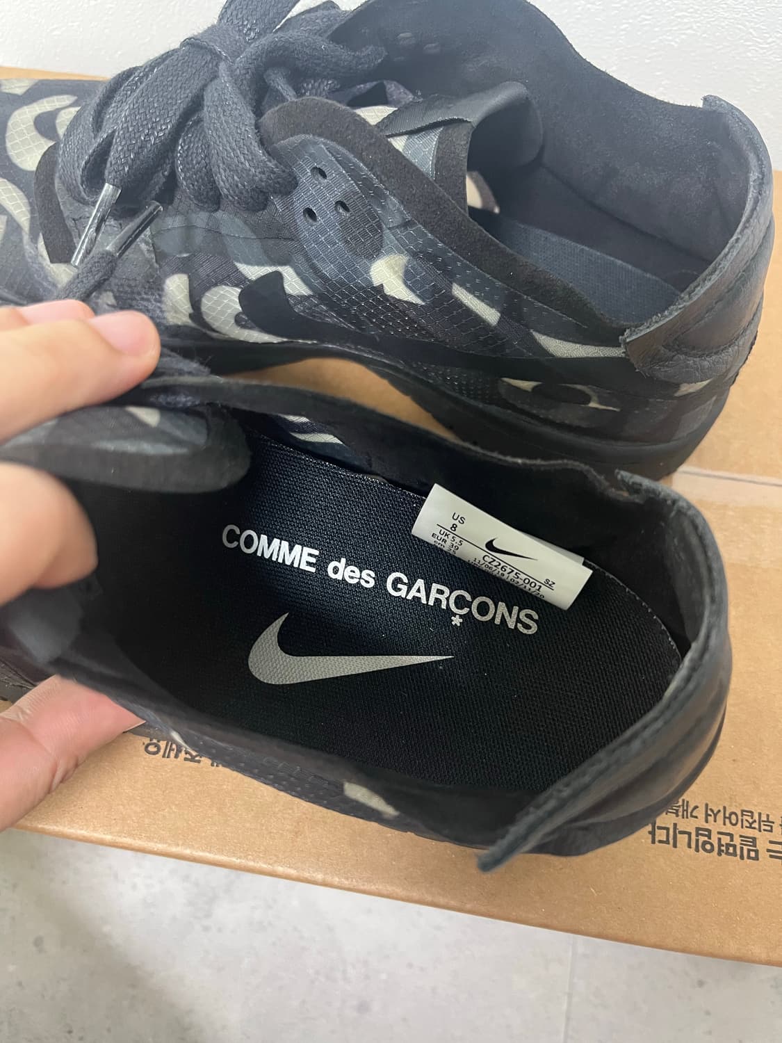 Nike x Comme des Garcons Dunk Low 250 상품이미지6