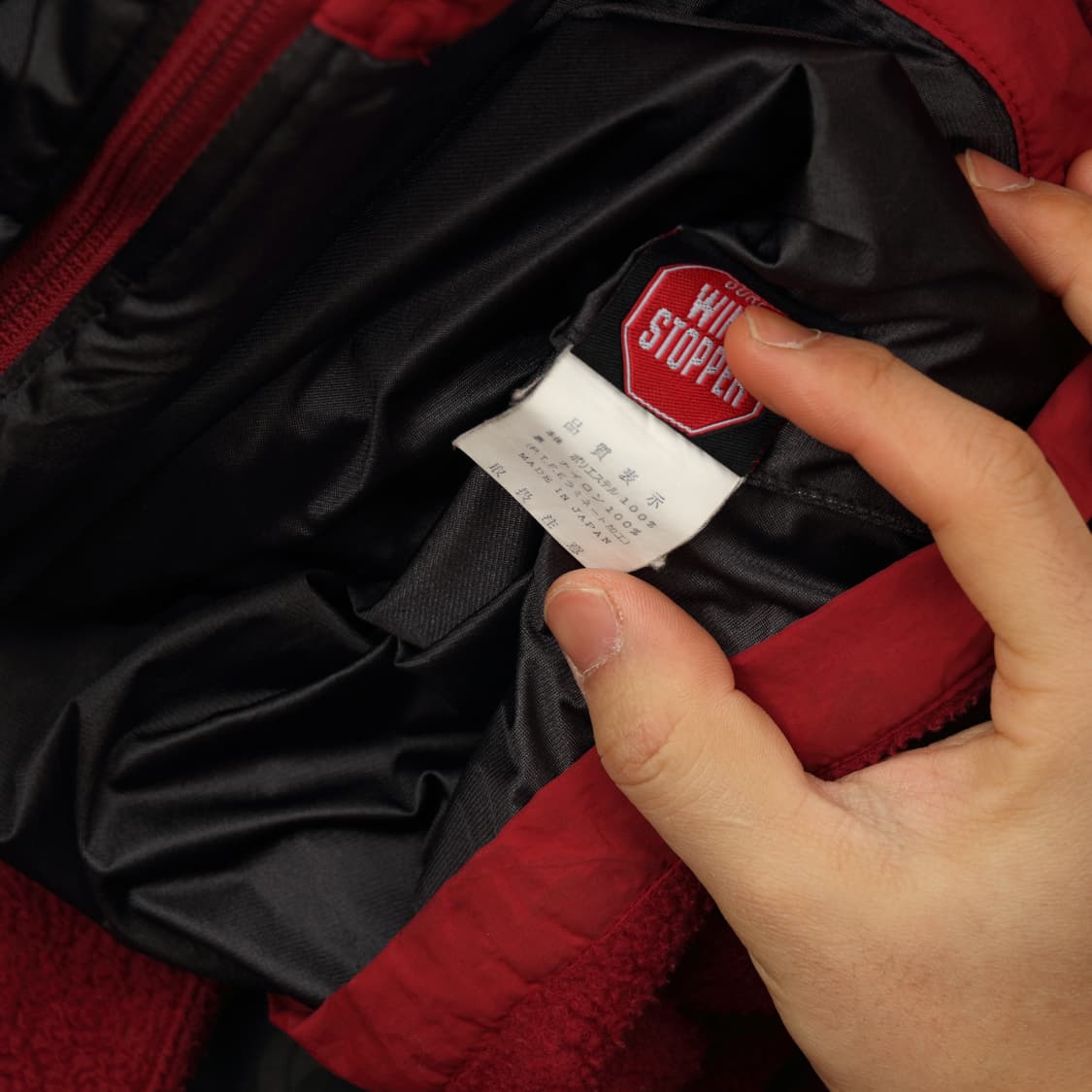 90s 몽벨 플리스 집업 자켓 XL B39 상품이미지4