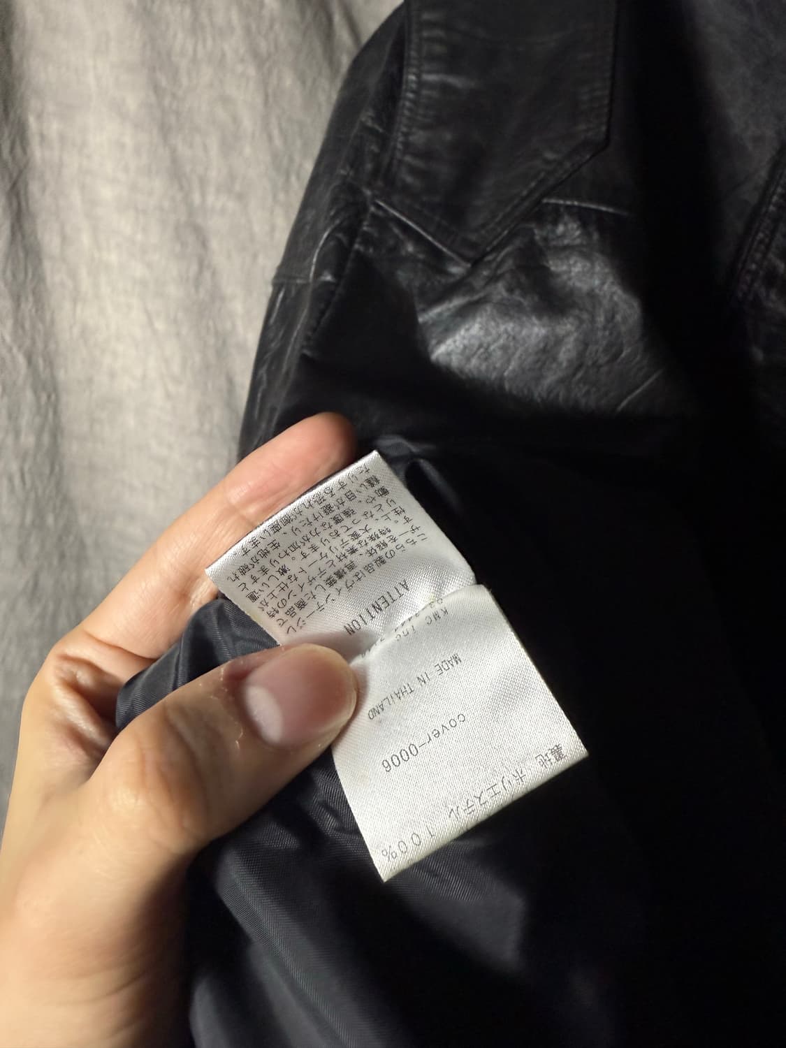 LHP  Jacket  상품이미지9
