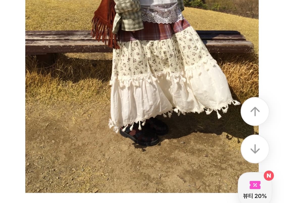 빈티지 스커트  상품이미지2