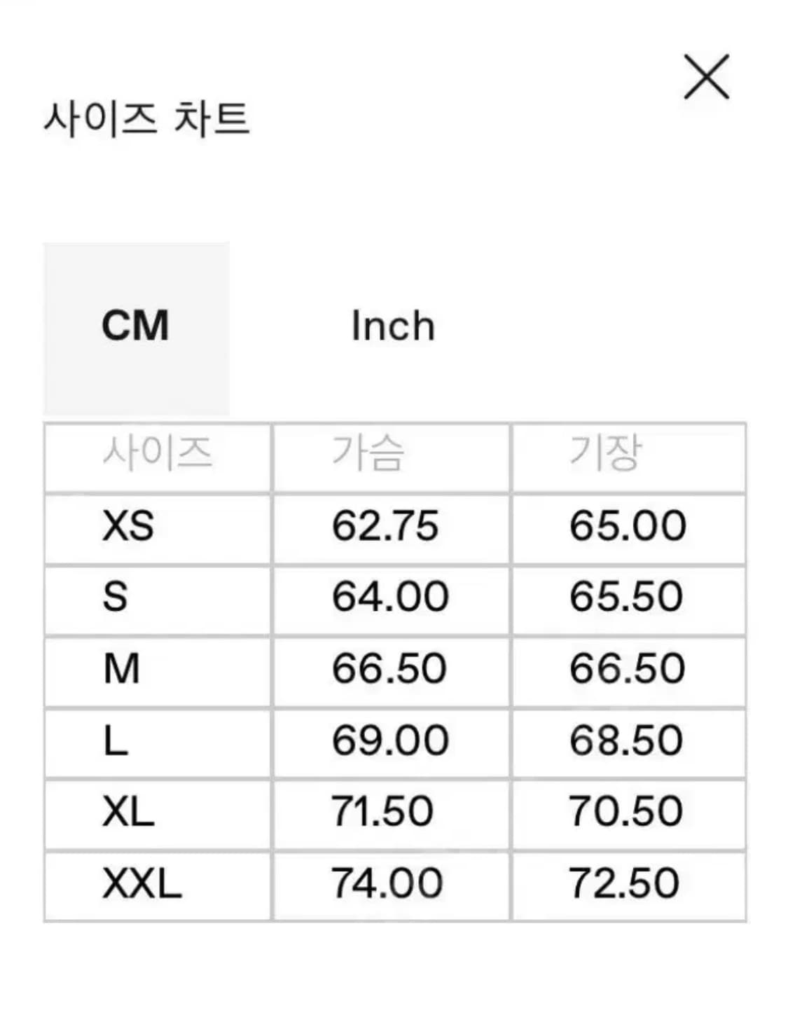 UVU 돌로미티 후드(후디) 검정 L 상품이미지8