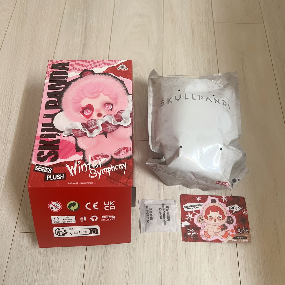 (비닐미개봉) 스컬판다 겨울교향곡 초콜릿 찬송가 코코아 상품이미지2