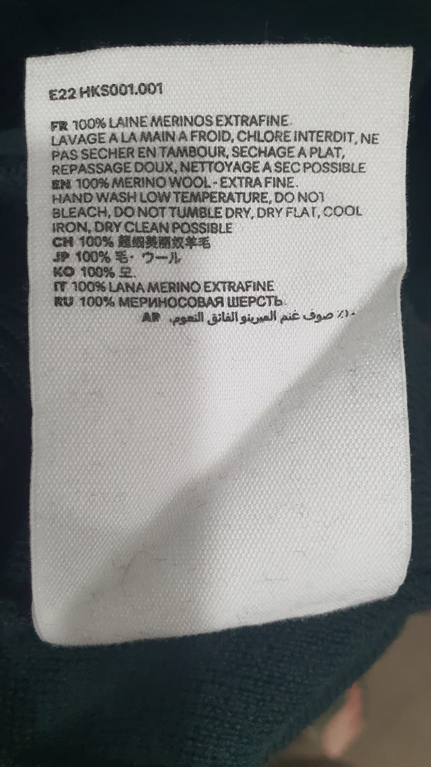 AMI 아미 스몰하트 로고 울니트 상품이미지7