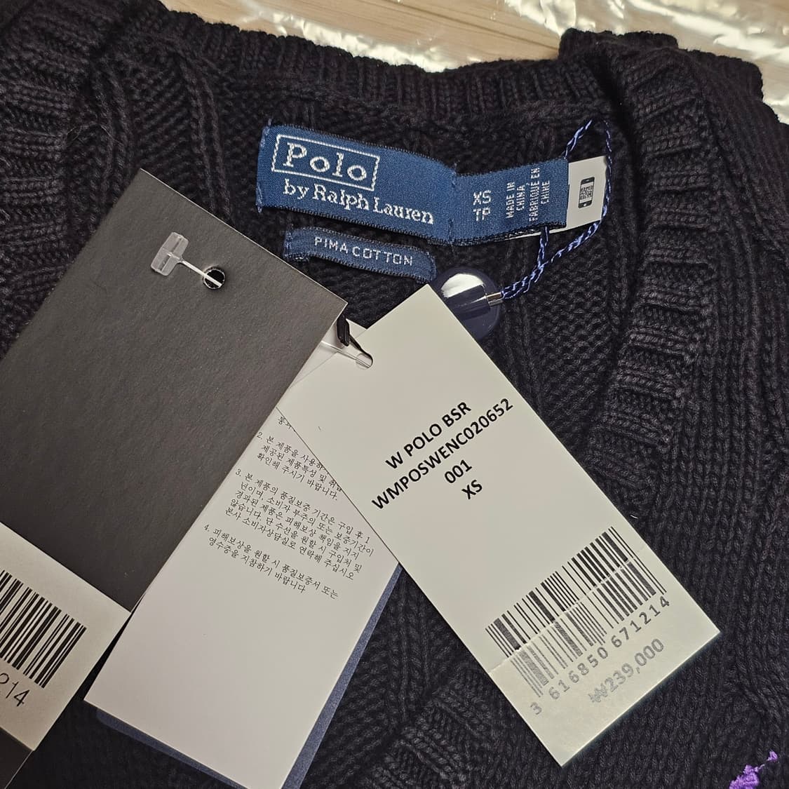 XS 새제품) 폴로 랄프로렌 W 케이블 니트 코튼 V넥 스웨터 블랙 여성 상품이미지7