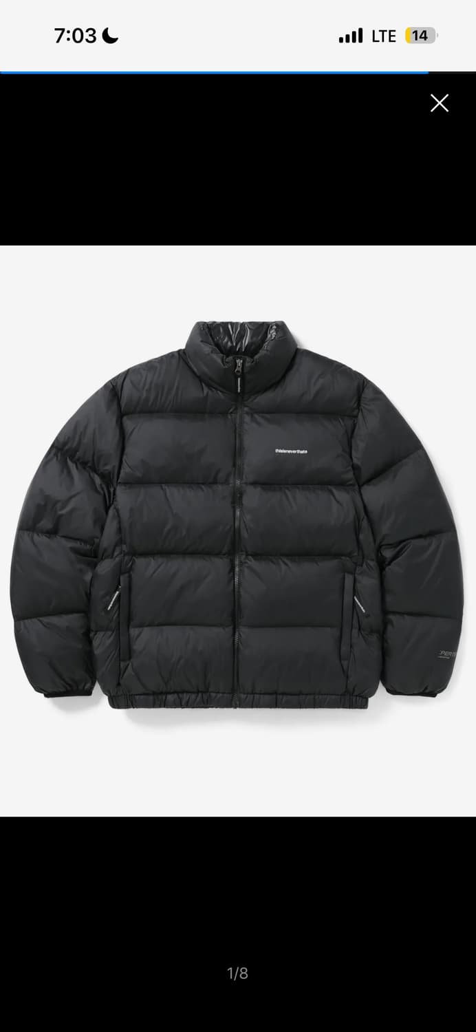 디스이스네버뎃 패딩 상품이미지1