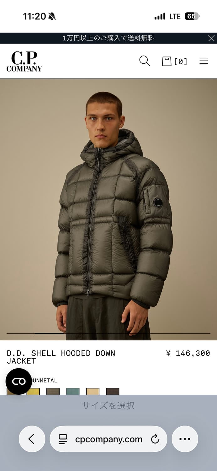 Cp컴퍼니 dd쉘 재팬 익스클루시브 건메탈 L 상품이미지2