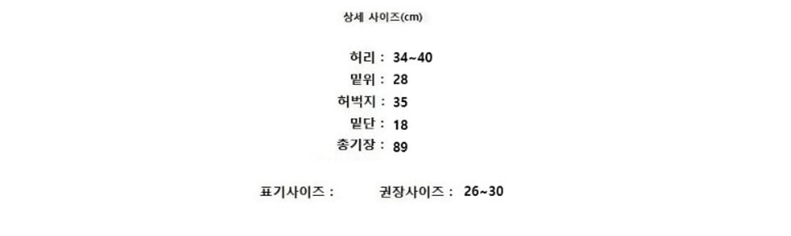 isae 이새 상품이미지10