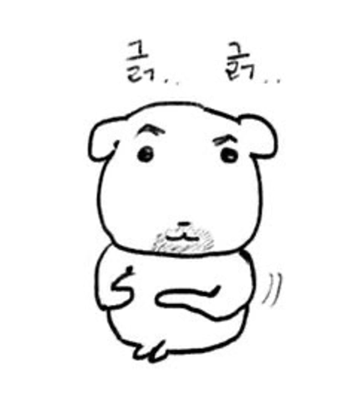 상점 내 물품 가격 제안 가능 상품이미지1