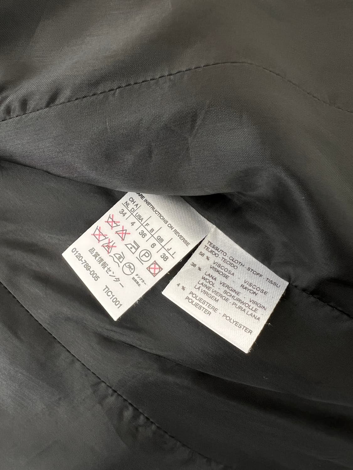 막스마라 핀스트라이프 재킷 스커트 셋업 상품이미지5