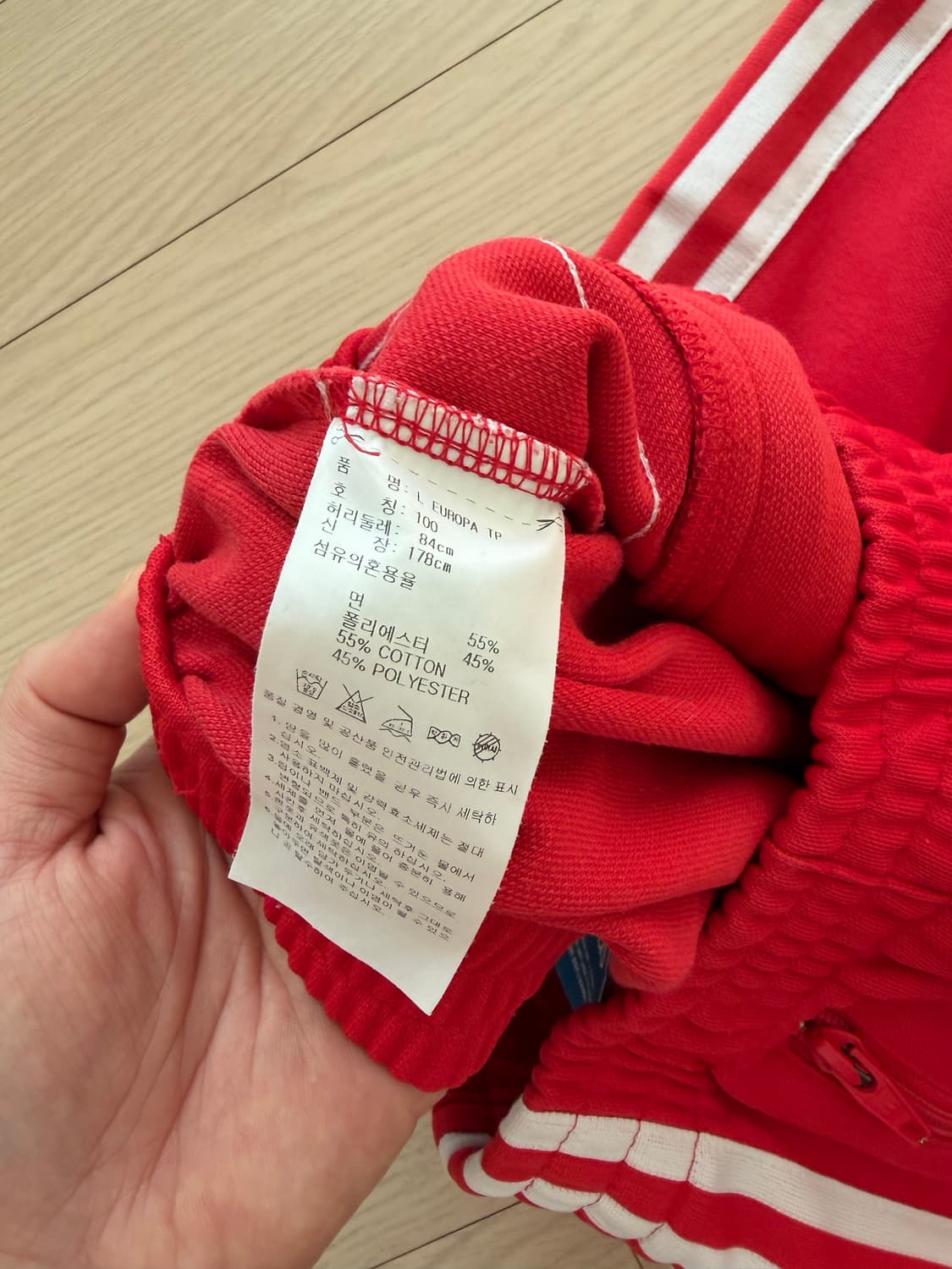 [L] 아디다스 유로파 트랙팬츠 레드 상품이미지3
