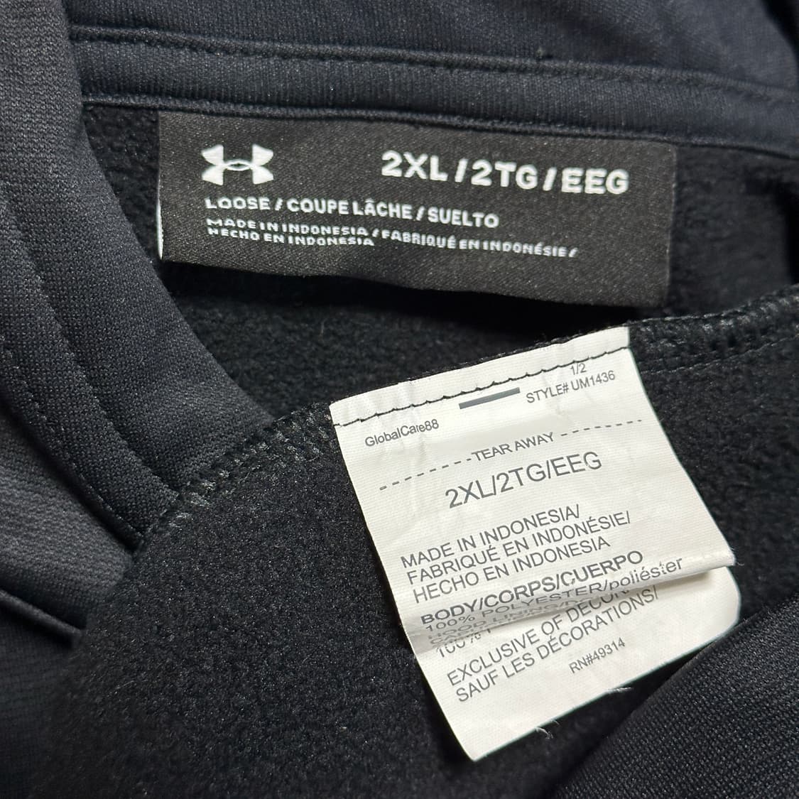 언더아머 기모 후드티 상품이미지6