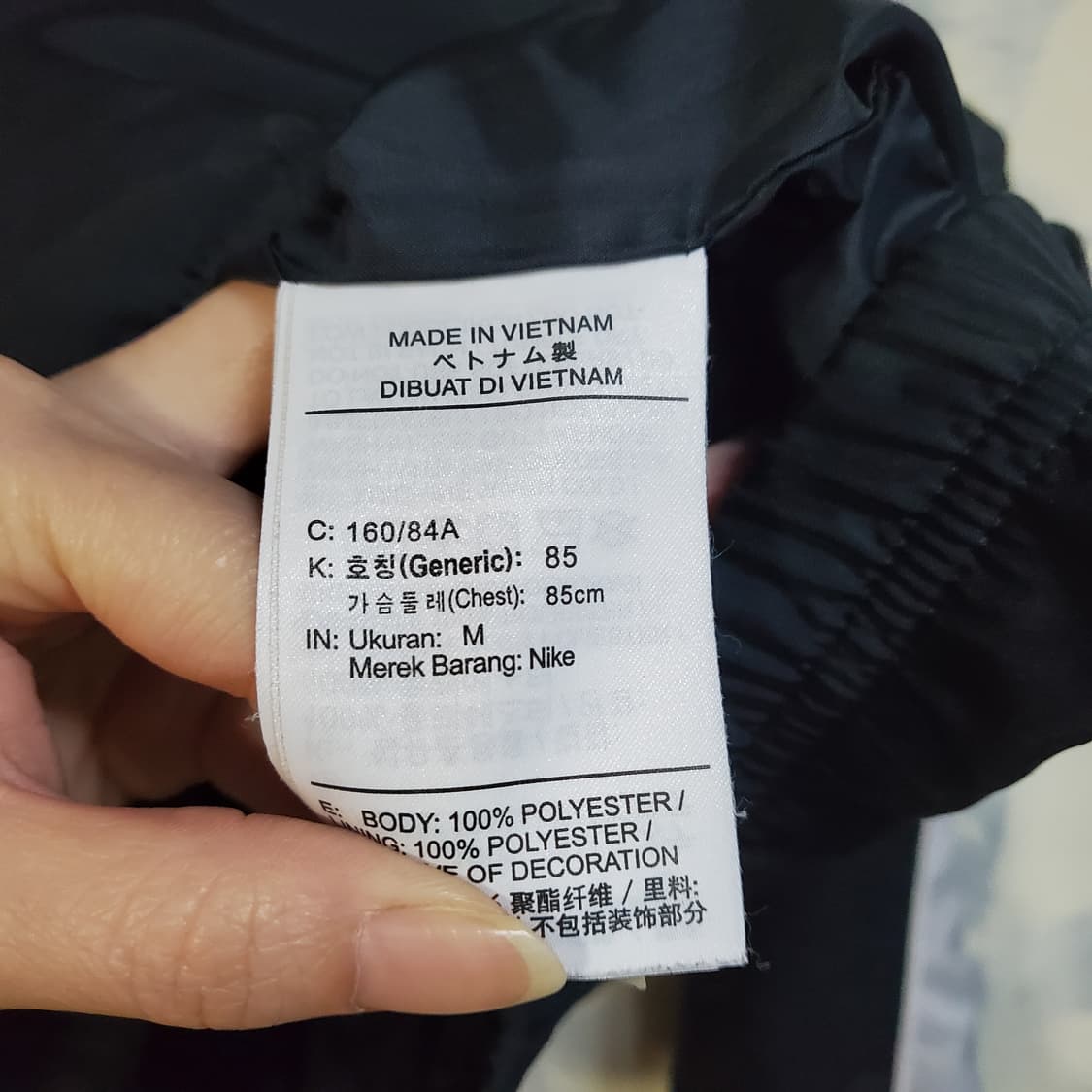 나이키 스포츠웨어 크롭 바람막이  상품이미지6