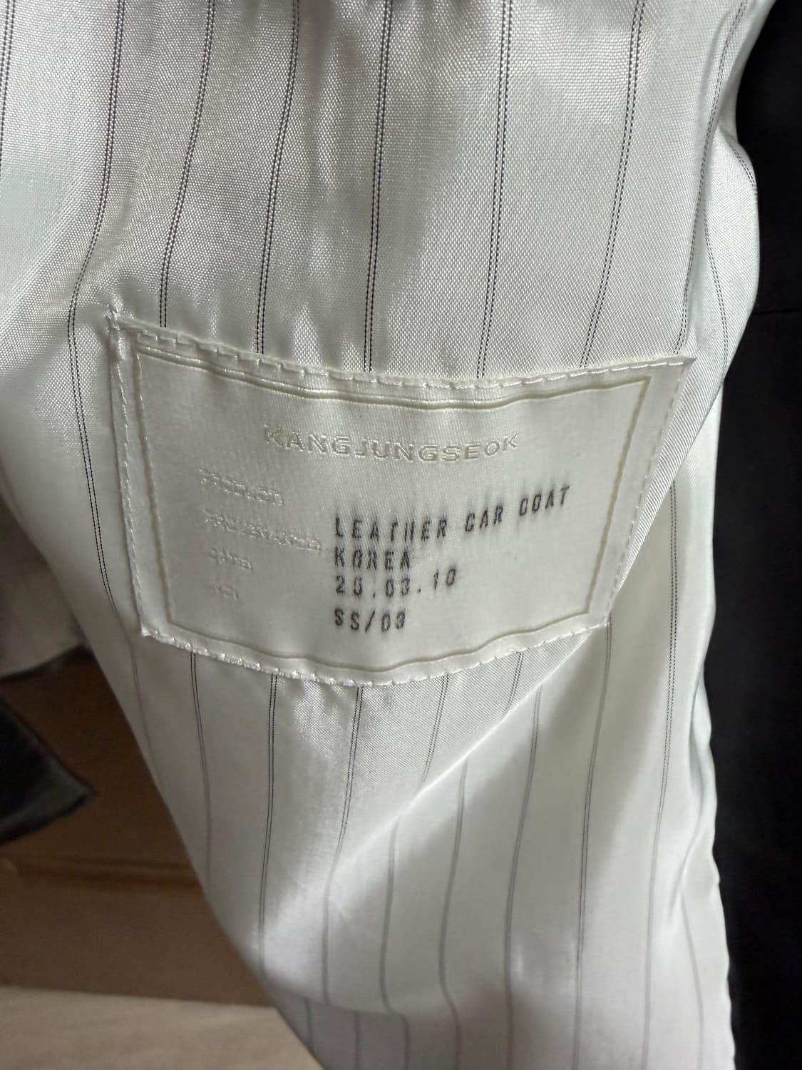 강정석 퍼머넌트 카코트 (50) 판매 합니다 상품이미지3