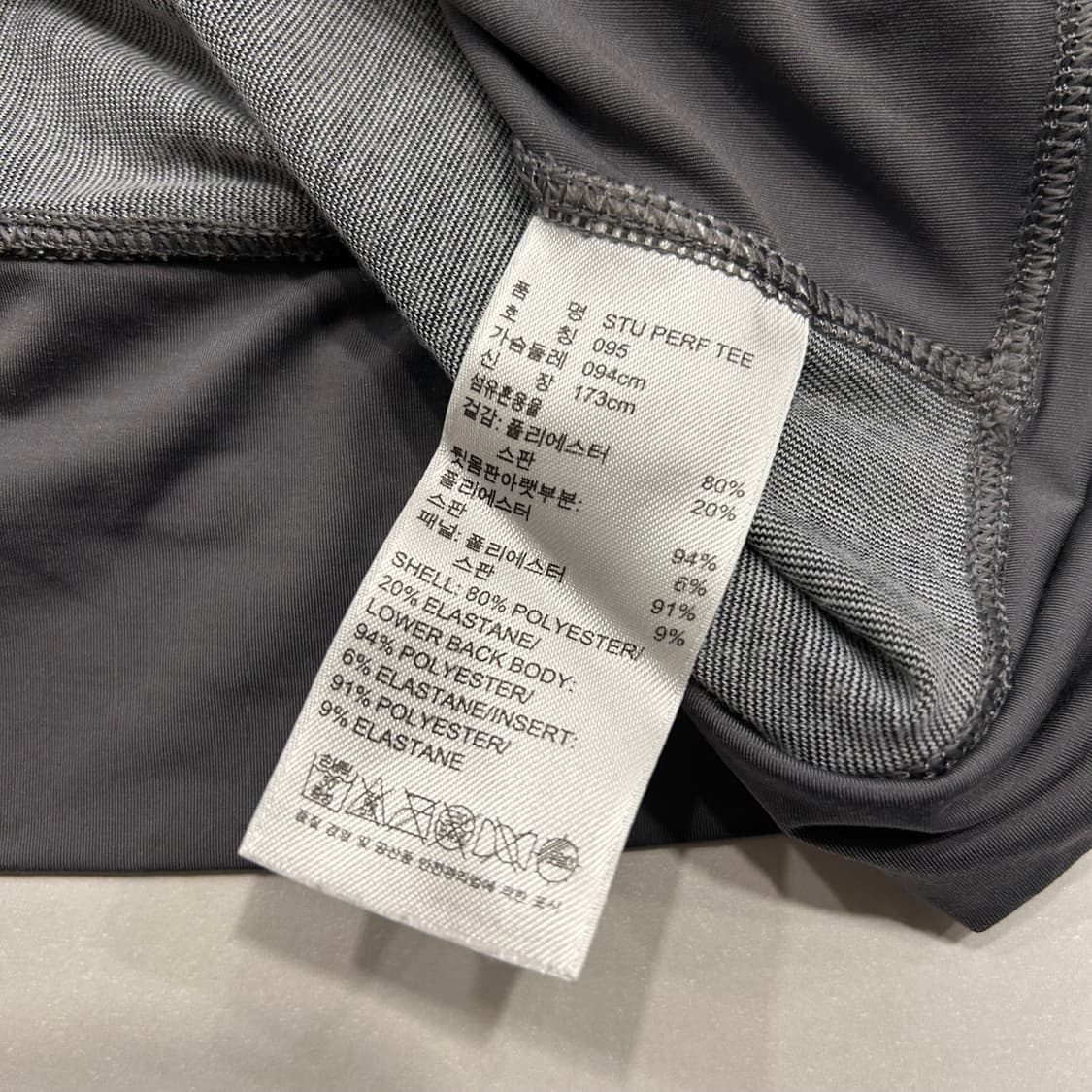 [M] 아디다스 x 스텔라맥카트니 기능성 반팔 티셔츠 A232 상품이미지5