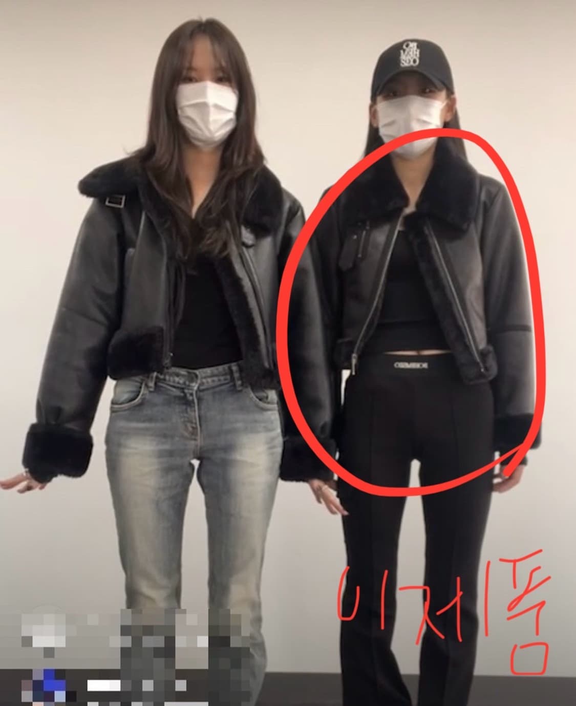 보헴서 22fw SUEDE FITTED MUSTANG 무스탕 슬림핏 상품이미지3