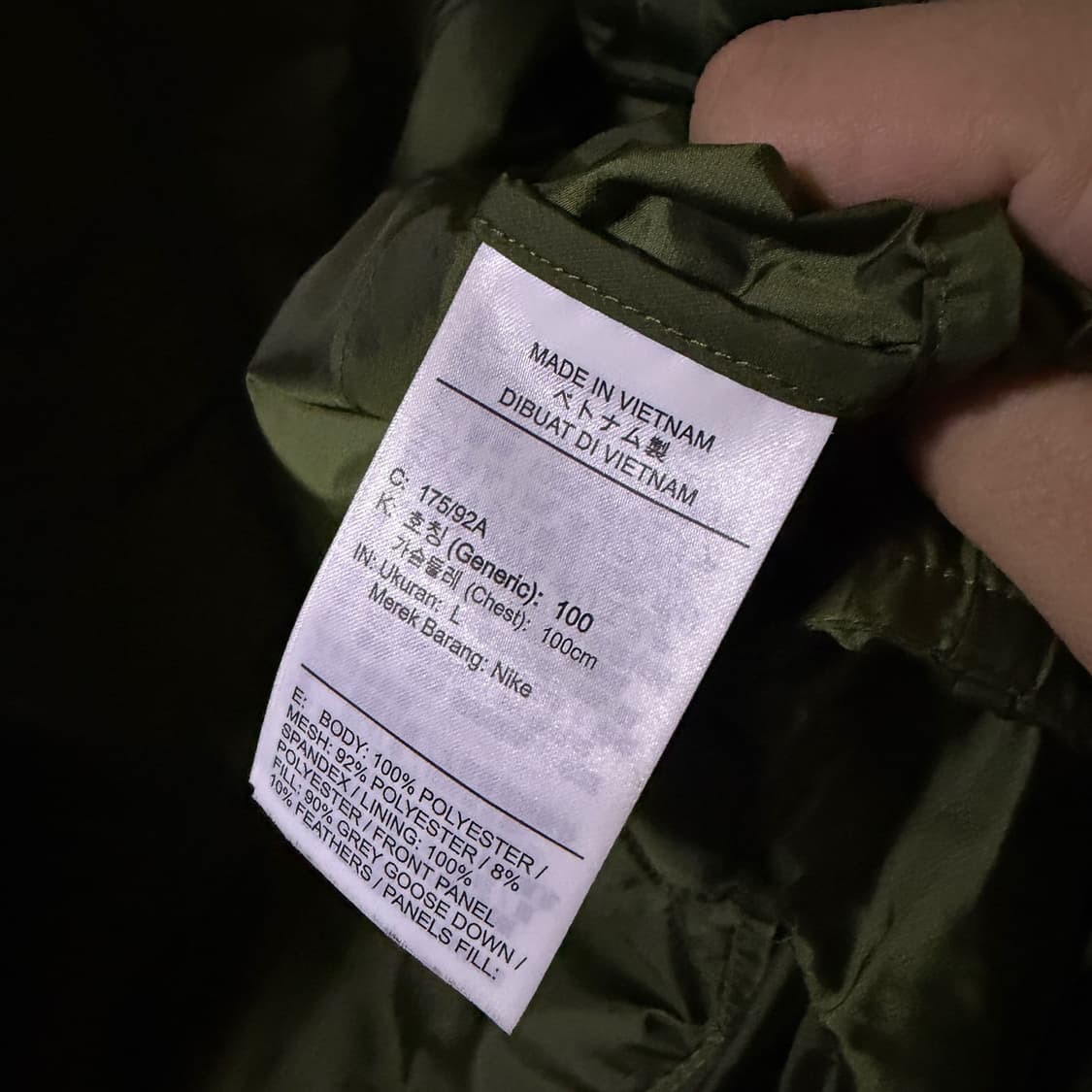 나이키 써마 핏 다운 DD5668-326 L (남성 100정도) 상품이미지8