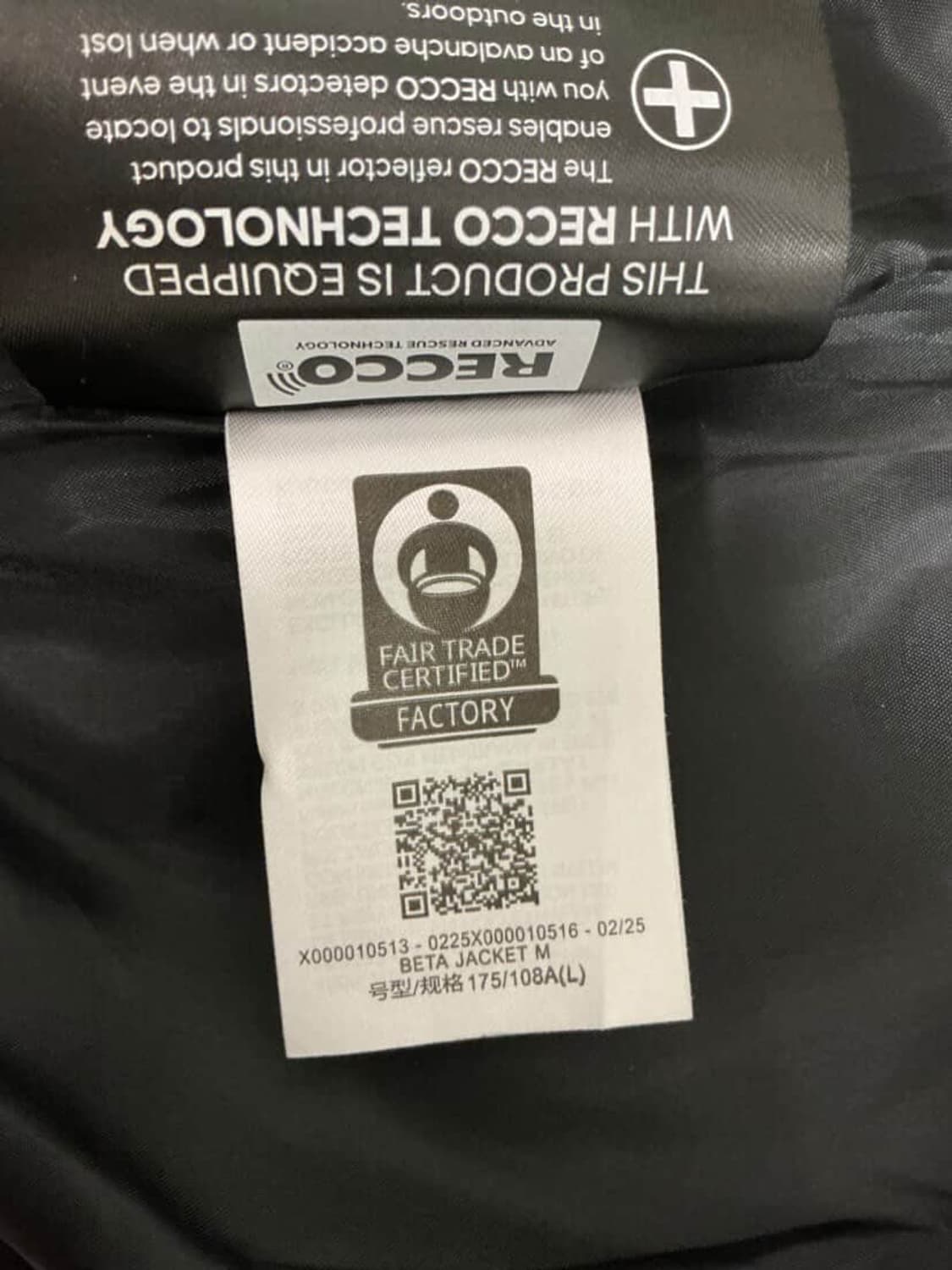 아크테릭스 고어텍스 베타자켓 구형 카키 상품이미지4