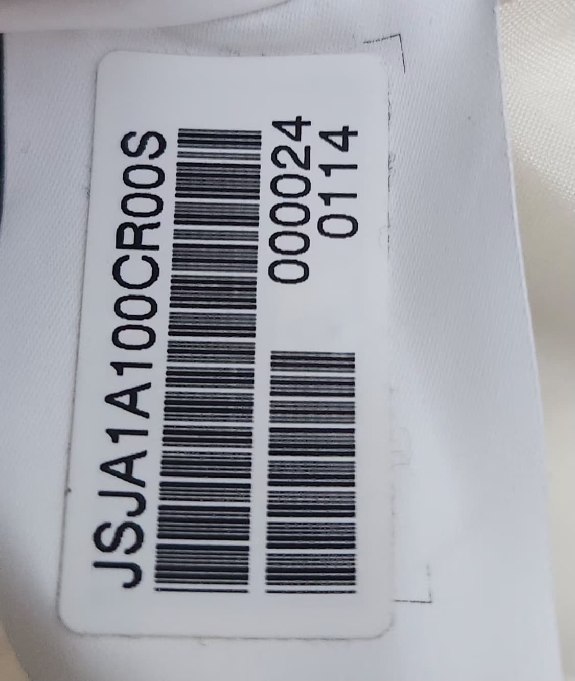 질스튜어트 90 55 트위드자켓 상품이미지7