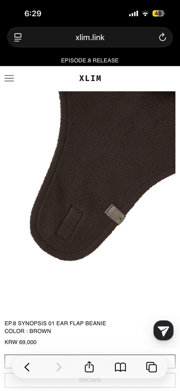 엑슬림 비니 택채 새상품 ep.8 브라운 상품이미지3